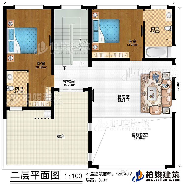 二层：起居室、客厅挑空、楼梯间、2卧室、2内卫、露台